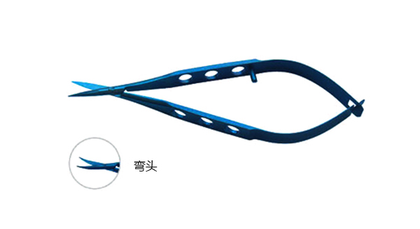 角膜剪 鈦合金 11cm、彎/直鈍、圓孔柄
